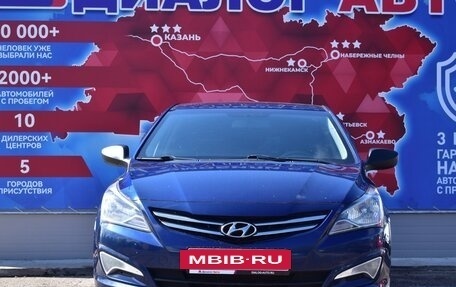Hyundai Solaris II рестайлинг, 2014 год, 920 000 рублей, 8 фотография