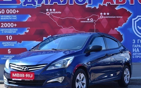 Hyundai Solaris II рестайлинг, 2014 год, 920 000 рублей, 7 фотография