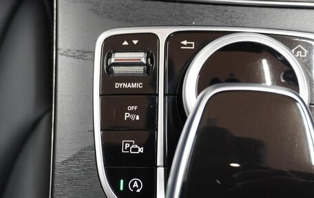 Mercedes-Benz C-Класс, 2020 год, 1 634 000 рублей, 27 фотография