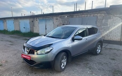 Nissan Qashqai, 2012 год, 1 320 000 рублей, 1 фотография