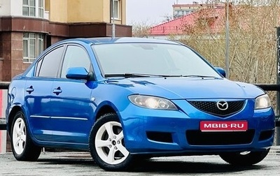 Mazda 3, 2006 год, 479 000 рублей, 1 фотография