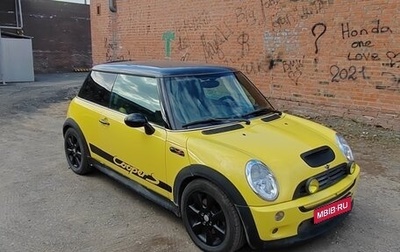 MINI Hatch, 2004 год, 888 888 рублей, 1 фотография