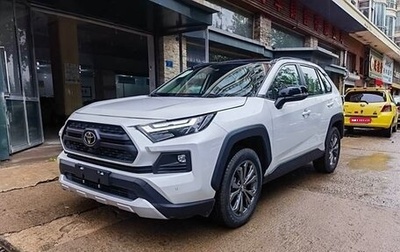 Toyota RAV4, 2023 год, 3 645 000 рублей, 1 фотография
