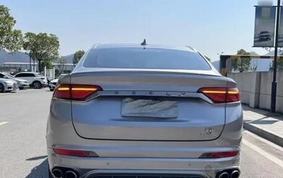 Geely Tugella FY11, 2020 год, 1 600 000 рублей, 1 фотография