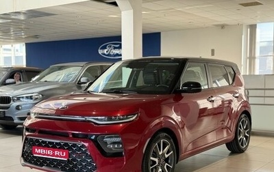 KIA Soul III, 2020 год, 2 199 000 рублей, 1 фотография