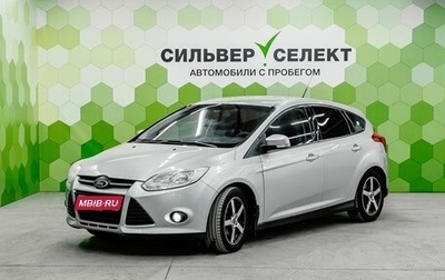Ford Focus III, 2011 год, 700 000 рублей, 1 фотография