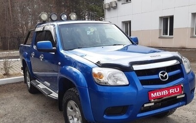 Mazda BT-50 II, 2010 год, 1 200 000 рублей, 1 фотография