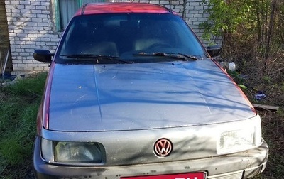 Volkswagen Passat B3, 1991 год, 120 000 рублей, 1 фотография
