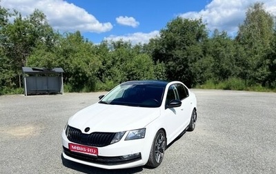 Skoda Octavia, 2019 год, 2 400 000 рублей, 1 фотография