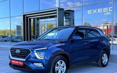 Hyundai Creta, 2021 год, 2 655 000 рублей, 1 фотография