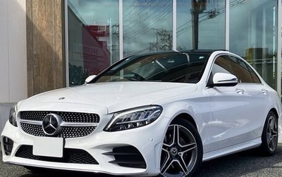 Mercedes-Benz C-Класс, 2021 год, 1 617 000 рублей, 1 фотография