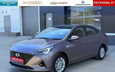 Hyundai Solaris II рестайлинг, 2021 год, 1 750 000 рублей, 1 фотография