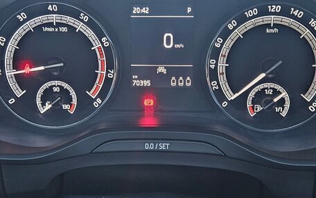 Skoda Kodiaq I, 2020 год, 2 700 000 рублей, 10 фотография