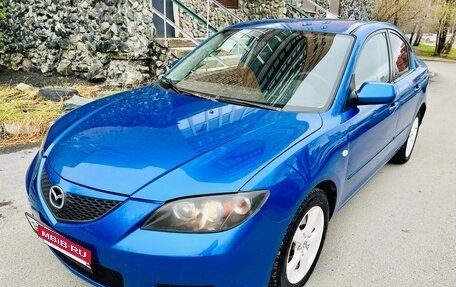 Mazda 3, 2006 год, 479 000 рублей, 10 фотография