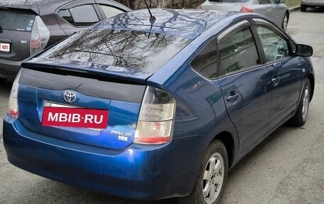 Toyota Prius, 2005 год, 495 000 рублей, 5 фотография