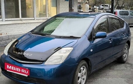 Toyota Prius, 2005 год, 495 000 рублей, 2 фотография