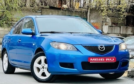 Mazda 3, 2006 год, 479 000 рублей, 26 фотография