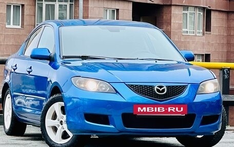 Mazda 3, 2006 год, 479 000 рублей, 24 фотография