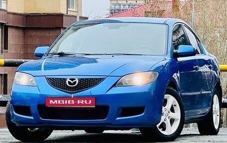 Mazda 3, 2006 год, 479 000 рублей, 25 фотография