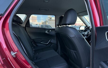 KIA Soul III, 2020 год, 2 199 000 рублей, 24 фотография