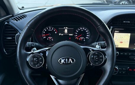 KIA Soul III, 2020 год, 2 199 000 рублей, 22 фотография