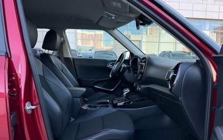 KIA Soul III, 2020 год, 2 199 000 рублей, 26 фотография