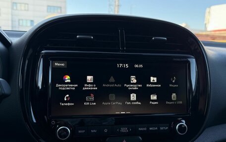 KIA Soul III, 2020 год, 2 199 000 рублей, 35 фотография