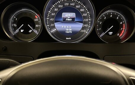 Mercedes-Benz C-Класс, 2013 год, 1 750 000 рублей, 4 фотография