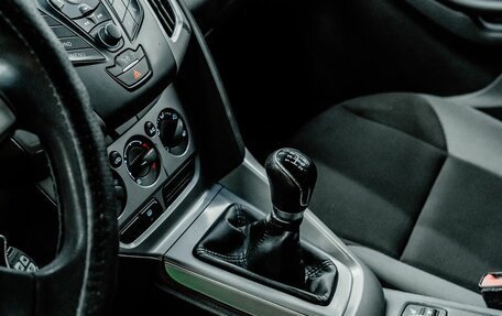 Ford Focus III, 2011 год, 700 000 рублей, 20 фотография