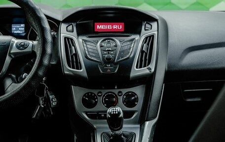 Ford Focus III, 2011 год, 700 000 рублей, 19 фотография