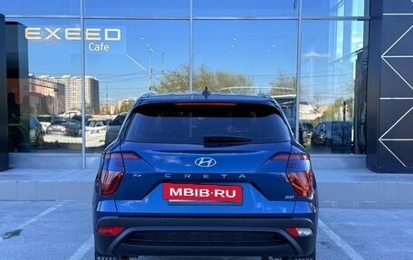 Hyundai Creta, 2021 год, 2 655 000 рублей, 6 фотография