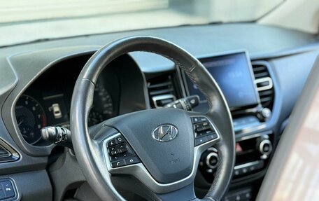Hyundai Solaris II рестайлинг, 2021 год, 1 750 000 рублей, 12 фотография