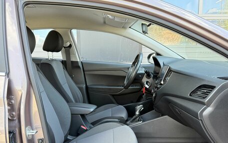 Hyundai Solaris II рестайлинг, 2021 год, 1 750 000 рублей, 20 фотография