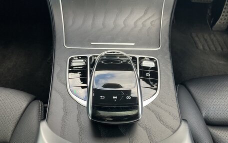 Mercedes-Benz C-Класс, 2021 год, 1 617 000 рублей, 13 фотография