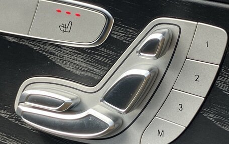 Mercedes-Benz C-Класс, 2021 год, 1 617 000 рублей, 11 фотография