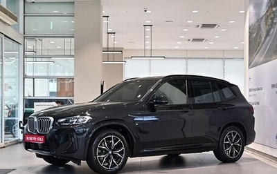 BMW X3, 2022 год, 4 850 000 рублей, 1 фотография