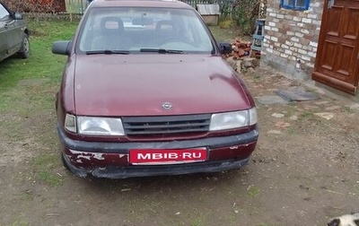Opel Vectra A, 1989 год, 110 000 рублей, 1 фотография