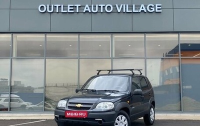 Chevrolet Niva I рестайлинг, 2010 год, 399 000 рублей, 1 фотография
