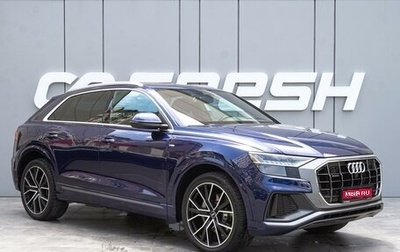 Audi Q8 I, 2020 год, 6 970 000 рублей, 1 фотография