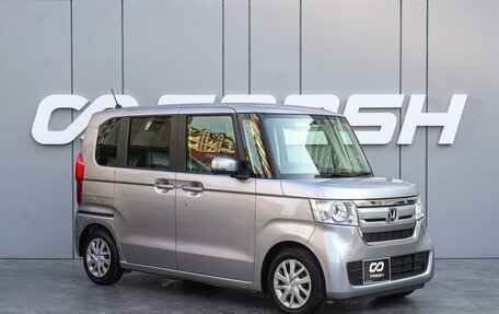 Honda N-BOX II, 2020 год, 1 060 000 рублей, 1 фотография