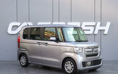 Honda N-BOX II, 2020 год, 1 060 000 рублей, 1 фотография