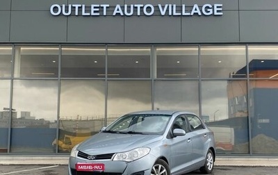 Chery Bonus (A13), 2012 год, 289 000 рублей, 1 фотография