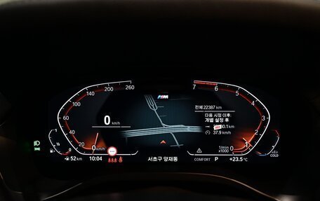 BMW X3, 2022 год, 4 850 000 рублей, 7 фотография