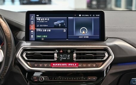 BMW X3, 2022 год, 4 850 000 рублей, 9 фотография