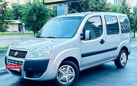 Fiat Doblo I, 2011 год, 625 000 рублей, 23 фотография
