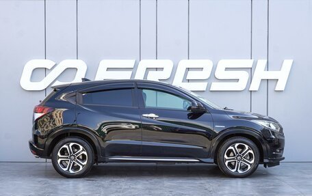 Honda Vezel, 2016 год, 1 580 000 рублей, 5 фотография