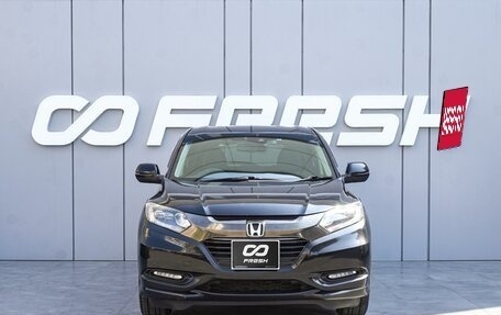 Honda Vezel, 2016 год, 1 580 000 рублей, 3 фотография