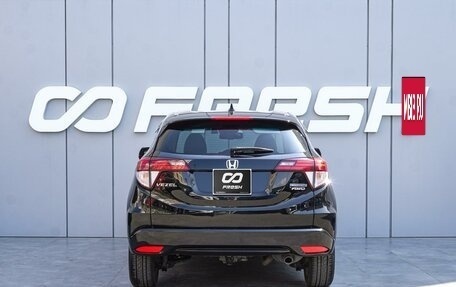Honda Vezel, 2016 год, 1 580 000 рублей, 4 фотография