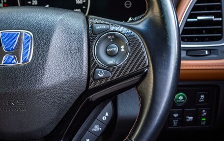 Honda Vezel, 2016 год, 1 580 000 рублей, 16 фотография