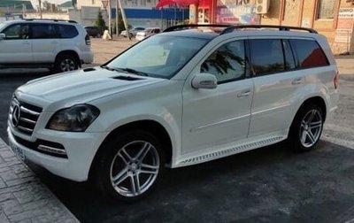 Mercedes-Benz GL-Класс, 2007 год, 1 200 000 рублей, 1 фотография
